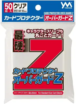 Over Guard Z YANOMAN 50 Card Sleeves Deck protectors Clear 68×93 Pokemon - Image 1
