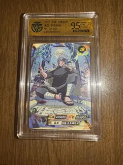 KaYou Naruto TCG CCG Trading Card Senju Tobirama SSP NR-CR-020 9.5 - Image 1