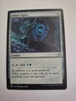 Dimir Signet NM Eng MTG Commander 112 - Image 1