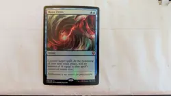 Mana Drain Commander Legends Foil NM - Image 1