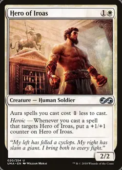 1x Hero of Iroas NM Eng MTG - Ultimate Masters - Image 1