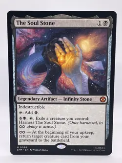 Magic The Gathering - The Soul Stone - Marvel's Spider-Man (SPM) - Image 1