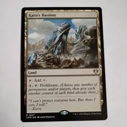 MTG Karn's Bastion (1007) Commander Masters {CMM} - Image 1