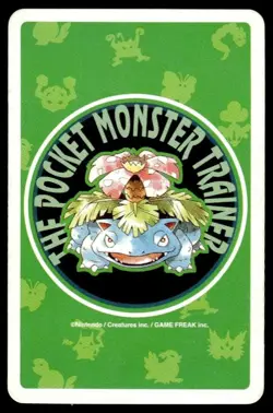 Gengar 6 of Spades Venusaur Poker Deck Pokemon Japanese ~ HP Creased - Image 2