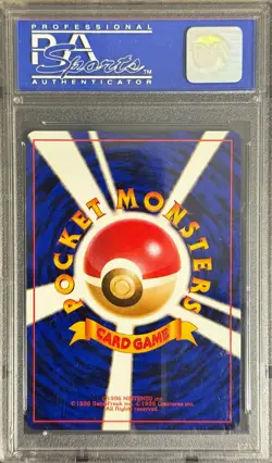 POKEMON VENUSAUR 1998 JPN CD PROMO #3 HOLO PSA 10 - Image 2