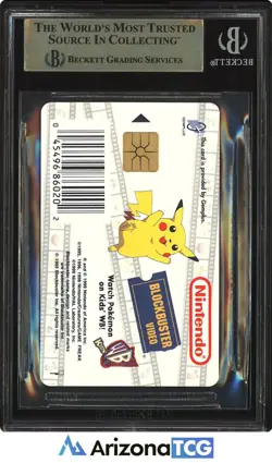 Pokemon 1999 Squirtle Snap Blockbuster BGS 9.5 - Image 2