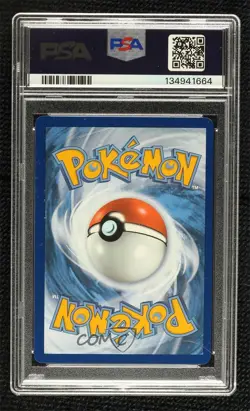 Lugia V Ultra Rare Pokemon Sword & Shield Silver Tempest PSA 10 GEM MT - Image 2