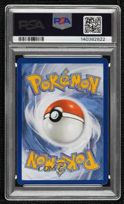 Machoke Illustration Rare Pokemon Scarlet & Violet 151 MEW PSA 9 MINT - Image 2