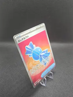 Rare Candy 082/063 Japanese Mega Symphonia Super Rare Holo Pokemon TCG NM/M - Image 2