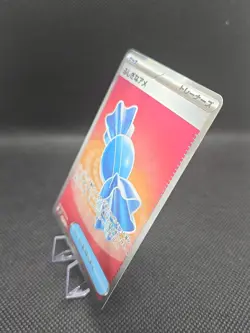 Rare Candy 082/063 Japanese Mega Symphonia Super Rare Holo Pokemon TCG NM/M - Image 3