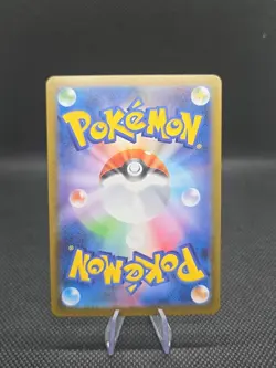 Rare Candy 082/063 Japanese Mega Symphonia Super Rare Holo Pokemon TCG NM/M - Image 4