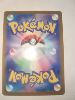 Pokemon TCG Atticus 191/187 SV8a Terastal Festival ex Japanese Secret Rare NM - Image 2