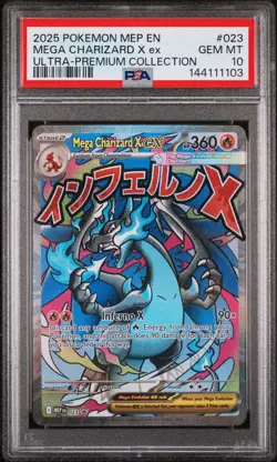 2025 POKEMON MEP EN-ME BLACK STAR PROMO #023 MEGA CHARIZARD X EX PSA 10 - Image 1