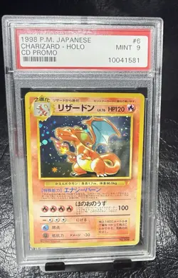 1998 P.M. PSA 9 CHARIZARD HOLO CD PROMO #6 Pokemon Japanese Card SLAB ZARD - Image 1