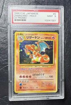 1998 P.M. PSA 9 CHARIZARD HOLO CD PROMO #6 Pokemon Japanese Card SLAB ZARD - Image 3