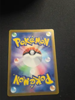 NM - Pokemon Japanese Zisu 079/067 SR Time Gazer s10D Secret Rare - Image 2