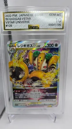 Pokemon Graded Japanese 4 Slab lot. AGS 10 SWSH cards Machamp V and others - Image 2
