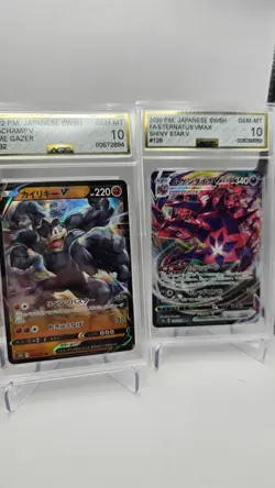 Pokemon Graded Japanese 4 Slab lot. AGS 10 SWSH cards Machamp V and others - Image 3