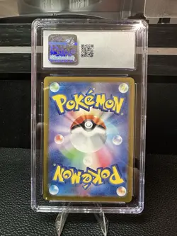 2023 Pokemon Scarlet & Violet 151 (Japanese) Nidoking Art Rare #174/165 CGC 9 - Image 2