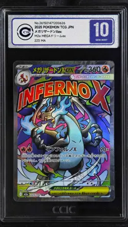 CCIC 10 Gem Mint 2025 arizard X ex 223/193 MEGA Dream ex M2a Pokemon Japanese - Image 1