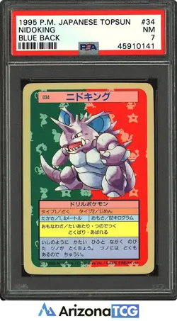 Pokemon 1995 Nidoking 34 Blue Back Topsun Japanese PSA 7 - Image 1