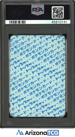Pokemon 1995 Nidoking 34 Blue Back Topsun Japanese PSA 7 - Image 2