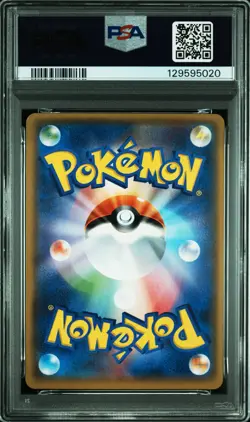 2015 POKEMON JPN XY EMERALD BREAK #063 SHAYMIN EX PSA 10 - Image 2