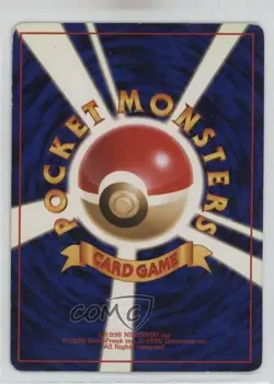 Skarmory Holo Japanese Pokemon Neo 1 Gold Silver To A New World #227 2000 - Image 2