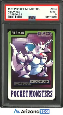 Pokemon 1997 Nidoking 034 Pocket Monsters Carddass Japanese PSA 9 - Image 1