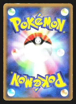 Psyduck 015/080 Common Clash at the Summit L3 1st ED 2010 Pokemon Japanese MP - Image 2