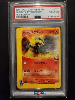 Pokemon - Blaine's Typhlosion 1st Edition Pokemon VS PSA 10 - Image 1