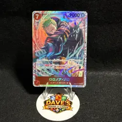 ONE PIECE Japanese US SELLER Roronoa Zoro EB04-007 SR EGGHEAD CRISIS - Image 1