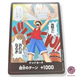 DON Card Luffy OP01 [PAR] Parallel ONE PIECE ROMANCE DAWN Japanese - Image 4