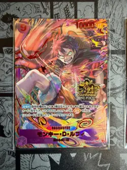 One Piece Card 3rd Anniversary Luffy Ace Sabo 3 brothers Set Promo Japanese - Image 2