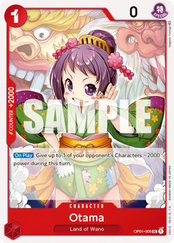One Piece TCG Romance Dawn OP01 - Rare, Common & Uncommon Singles - Image 4