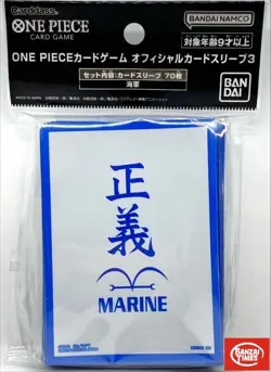 One Piece Card Game Sleeves Marine Navy Deck Protector Official BANDAI Limited - Image 1