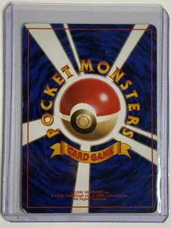 Raichu NO. 026 Base Set MP Japanese Pokemon Card TCG - Image 2