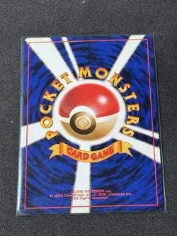 Japanese Bulbasaur Expansion Pack Base Set 1996 No. 001 Original Pokemon Card LP - Image 2