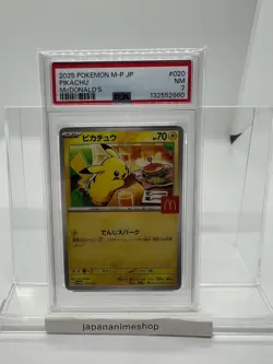 PSA 7 Pikachu 020/M-P McDonald's Happy Set Promo Pokemon Card Japan 2025 - Image 1