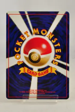 Pokemon card Aerodactyl No.142 Holo Rare Old Back Fossil Japanese 1997 - Image 4
