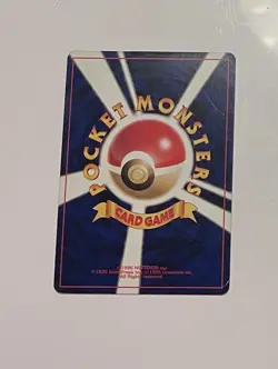 Pokemon Card Light Azumaril No.184 Japanese Old-Back Era Holo, Nintendo 1996 - Image 2