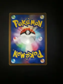 Charizard Pt 001/016 1st HOLO JAPANESE POKEMON CARD dracaufeu - Image 3