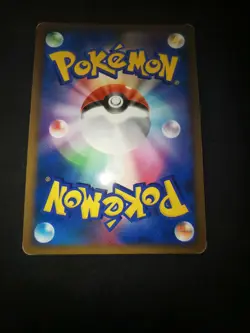 Charizard Pt 001/016 1st HOLO JAPANESE POKEMON CARD dracaufeu - Image 5