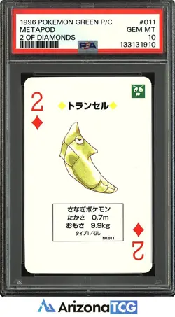 Pokemon 1996 Metapod 011 2 Of Diamonds Green Playing Cards Japanese PSA 10 - Image 1