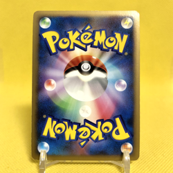 Pokemon Card Japanese【Umbreon】037/080 L2 Reviving Legends 1st Edition Holo Rare - Image 4