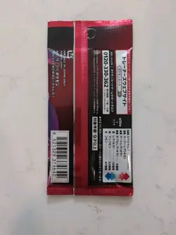 1 Pack The Glory of Team Rocket Japanese Pokemon Card Sealed Scarlet Violet - Image 2