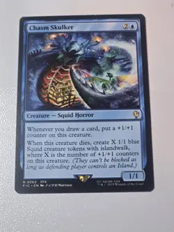 Chasm Skulker FIC NM MTG - Image 1