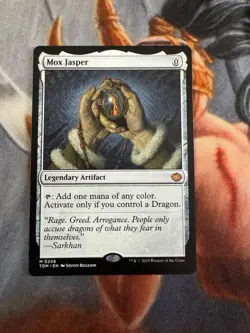 MTG Mox Jasper - Tarkir: Dragonstorm #246 - Image 1