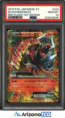 Pokemon 2015 M Houndoom EX 010 RR Red Flash 1st Edition Japanese GEM MINT PSA 10 - Image 1