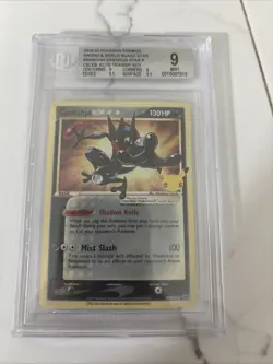 2019-22 POKEMON PROMOS SWORD & SHIELD BLACK STAR #SWSH144 GRENINJA STAR P CELEB. - Image 1